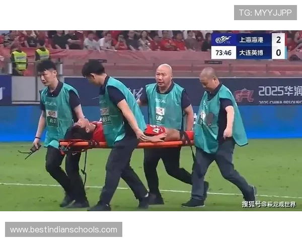 余望点射扳平李新翔造点受伤退